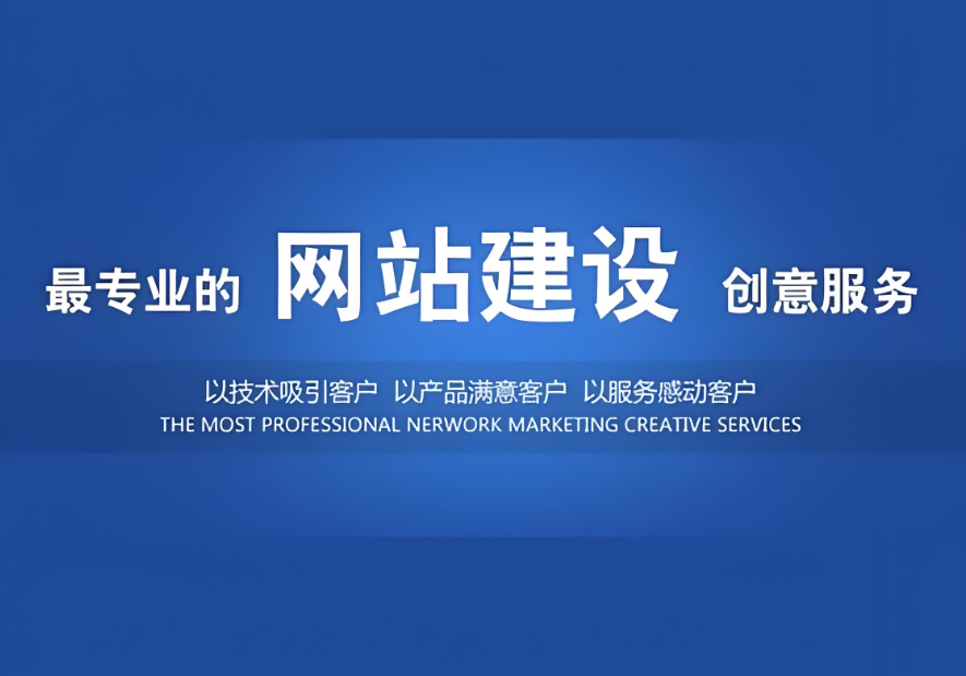 班級網頁設計模板